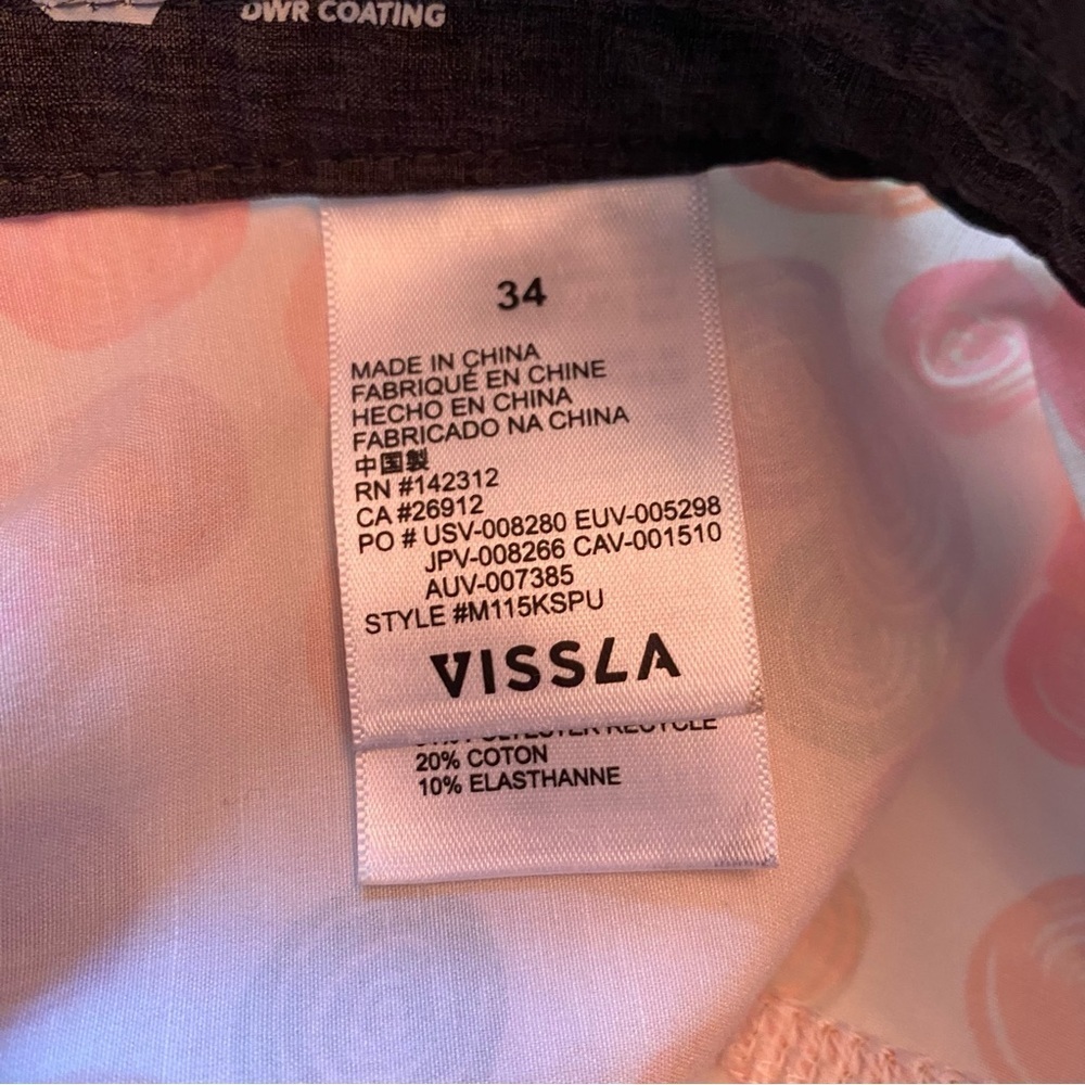 Vissla board shorts Modern fit Spun Out  4-Way stretch made with coconut fibers - Picture 13 of 16